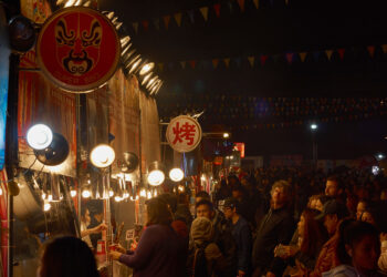Richmond Night Market, Vancouver, British Columbia, Canada