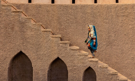 Guide to Oman