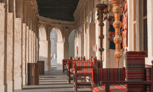 Explorer's guide to Qatar
