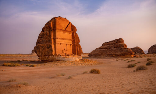 Explorer's Guide to Saudi
