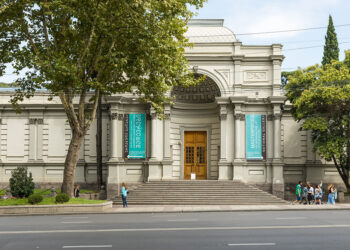 The façade of the National Gallery at Rustaveli Avenue